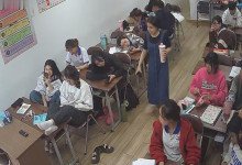  I wish I was her classmate