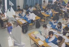 The teacher dangling shoeplay and dipping many times during class 17