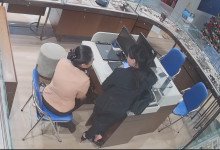 She will be the new shoeplay queen