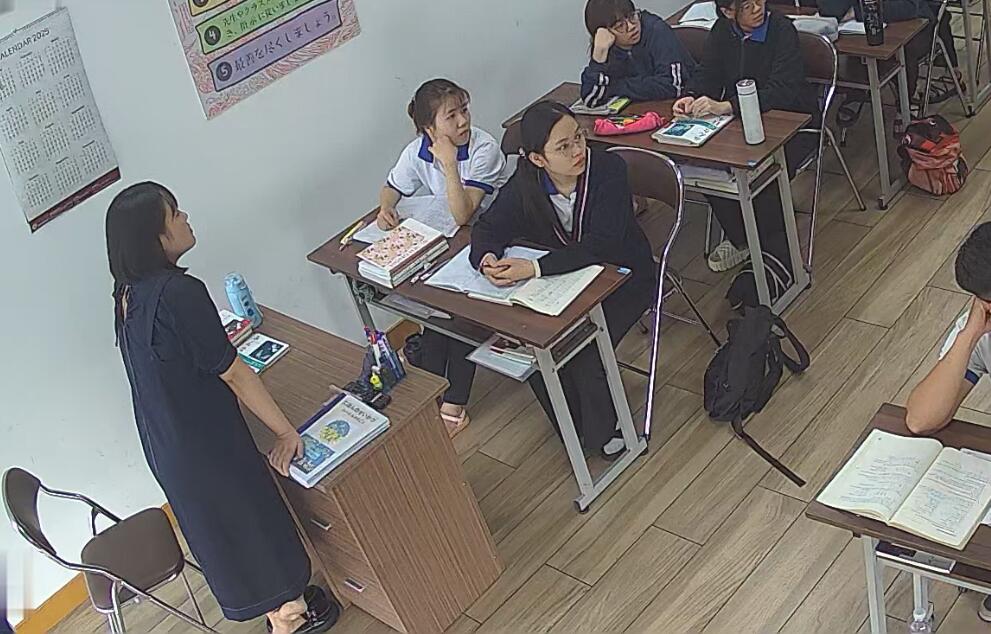 I  wish the teacher in nylon next time