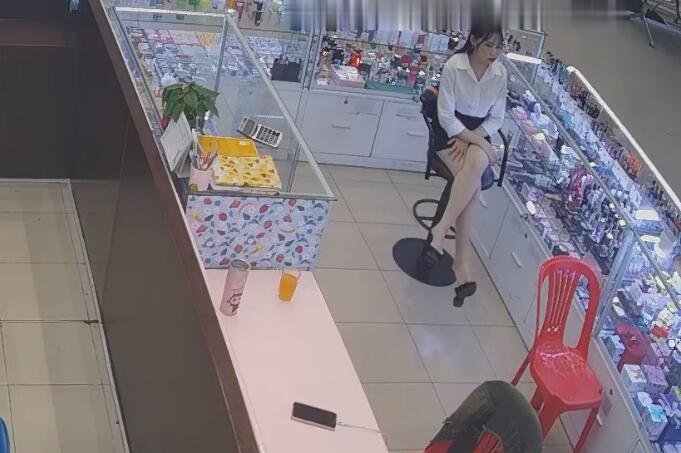 Who is the protagonist?